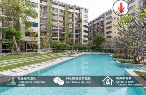 Prawet Apartment | BTS S5 Surasak 900 meters near the Mekong River Pier Free Swimming Pool in Ferris Wheel Night Market Chinese Reception Bangkok Center