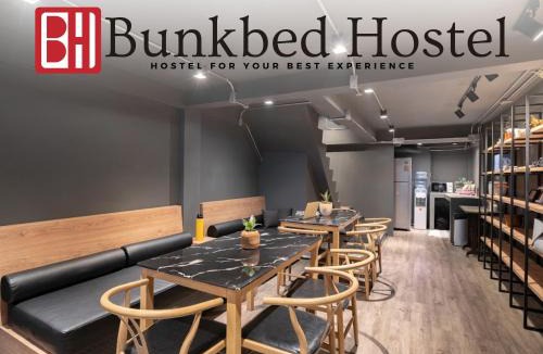 Ratchathewi Hostel | Bunkbed Hostel