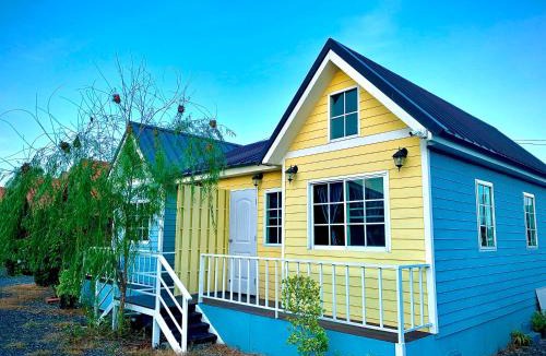 Nong Chok Hotel | Chai Na Resort