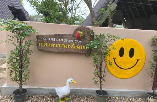 Chiang Dao House | Chiang Dao Story Camp