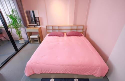 Chang Moi Hostel | Chill inn