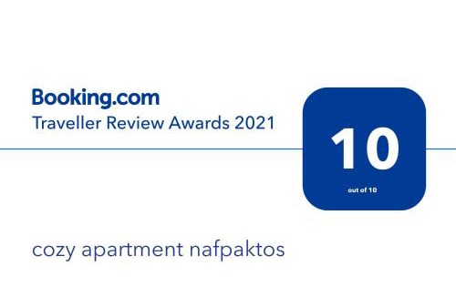 Nafpaktos Apartment | cozy apartment nafpaktos