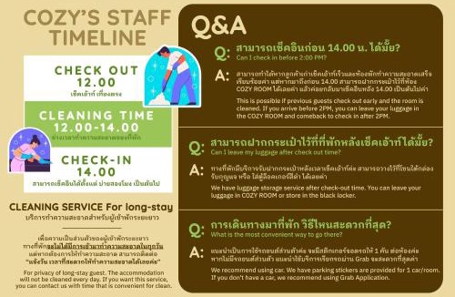 Khlong Luang Apartment | Cozy room in Khlongluang - Self Check-in