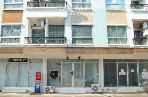 Khlong Luang Apartment | Cozy room in Khlongluang - Self Check-in