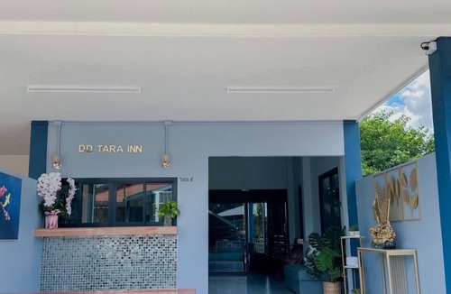 Uttaradit Hotel | DD tara inn
