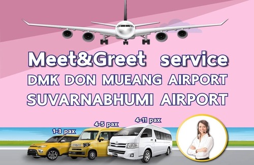 Ban Mai Apartment | DMK Don Mueang airport Guest House (Meet&GreeT service)