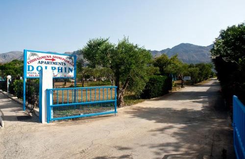 Fragkokastello Apartment | Dolphin Apartments