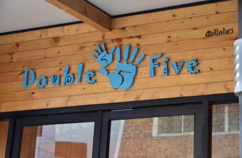 Wattana Hostel | Double Five
