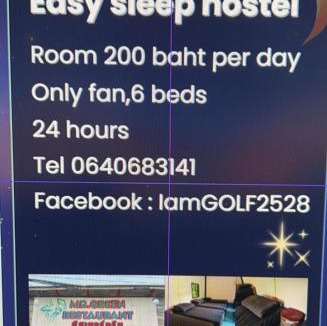 Ko Lanta Hostel | Easy sleep