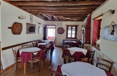 Zagori Hotel | Elafotopos Hotel