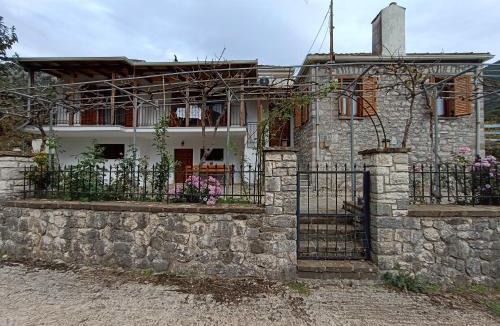 Dodoni House | Ellie Cottage Χαλάρωση στη Φύση