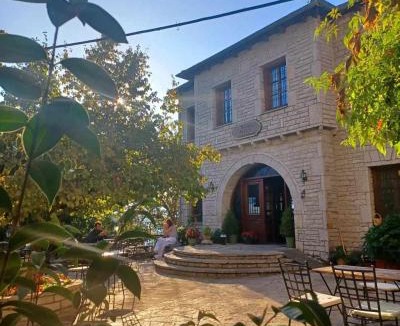 Vitsa House | En Chora Vezitsa