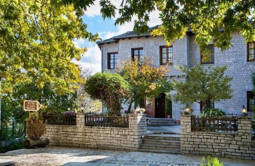 Vitsa House | En Chora Vezitsa