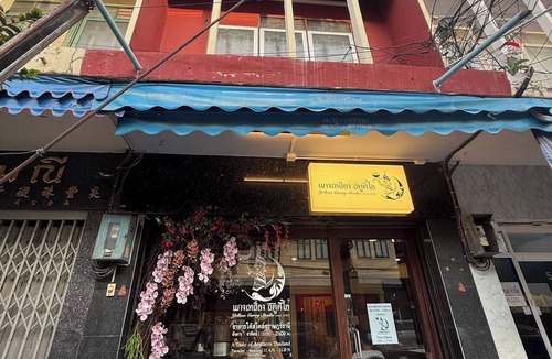 Wang Burapha Phirom House | Family Room Near Chinatown