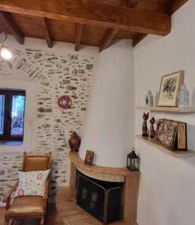 Karvelas House | Filanthi's Retreat In Mani's Nature