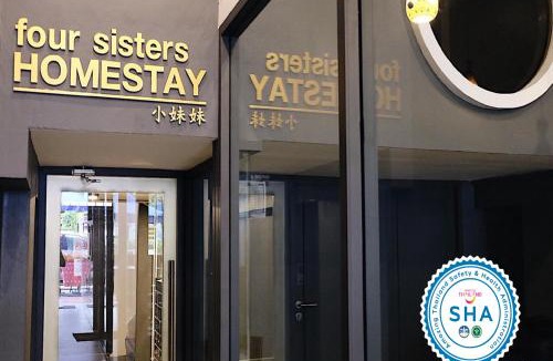 Talat Noi Hostel | Four Sisters Homestay