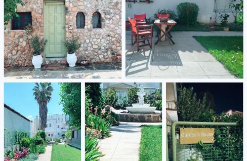 Spata-Artemida Apartment | Garden's House
