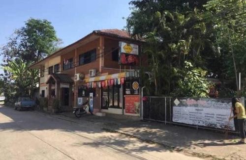 Nai Wiang Hotel | Good View Nan Restaurant & hotel