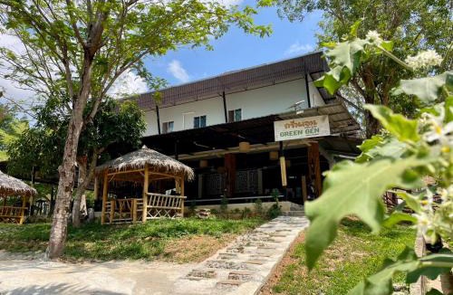 Ban Lo Ti Pa Hostel | Green Gen Hotel Phuket