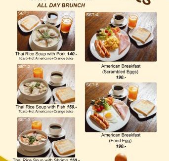 Ladprao Hotel | Green Point Residence Hotel