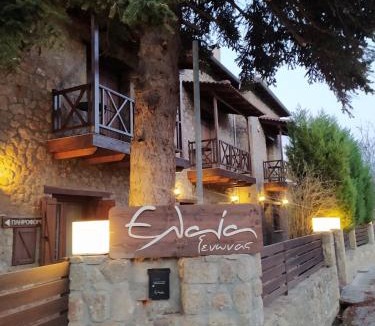 Xylokastro-Evrostina House | Guesthouse Elaia