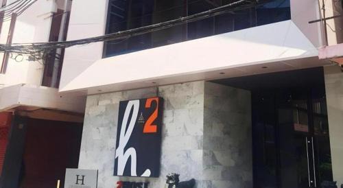 Sathorn Hotel | H2 Hotel