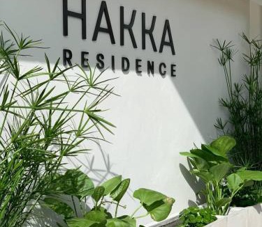 Samut Songkhram Hotel | HAKKA Wellness Residence