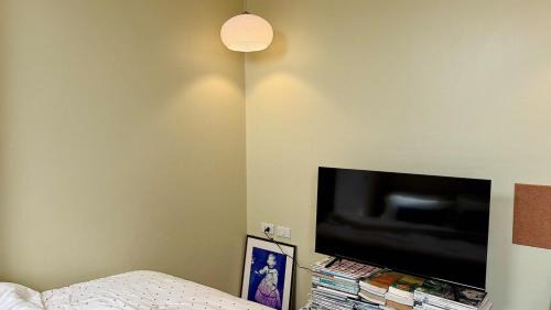 Na Yong Bed & Breakfast | Halo Bonjour Perch