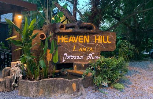 Ko Lanta House | HEAVEN HILL LANTA