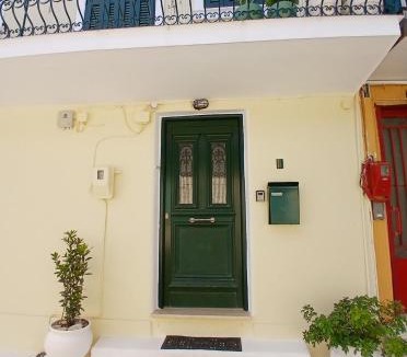 Lefkada Town Apartment | Hellenes house