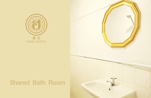 Wisutkasat Hotel | Hong Hostel