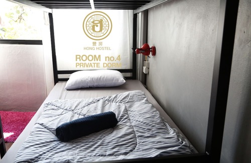Wisutkasat Hotel | Hong Hostel