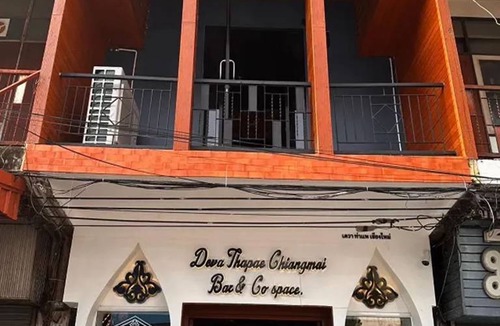 Thapae Hostel | Hostel ∙ 8 guests