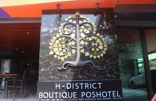 Ploenchit Hostel | Hostel ∙ 8 guests