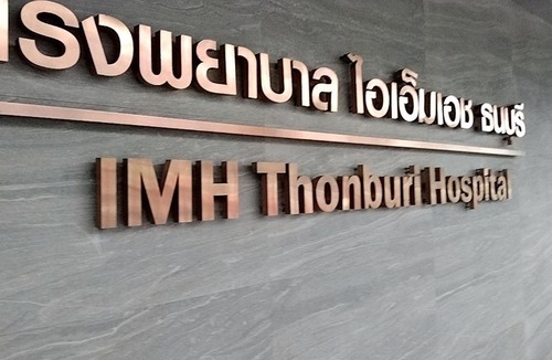 Bang Khun Thian Apartment | Hostel