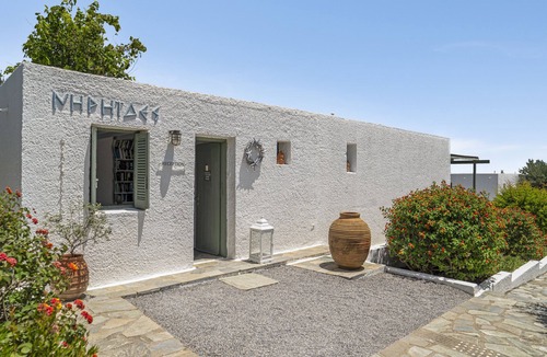 Gythio House | Hotel Apartment "One Bedroom" with Sea View, Garden & Wi-Fi