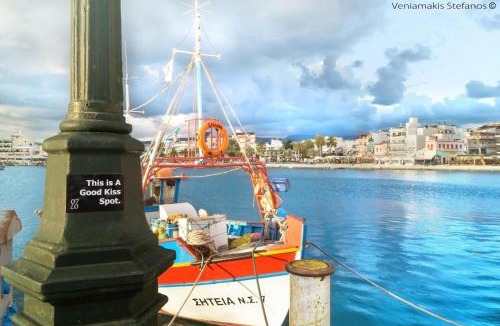 Sitia Apartment | Hotel Petras Beach