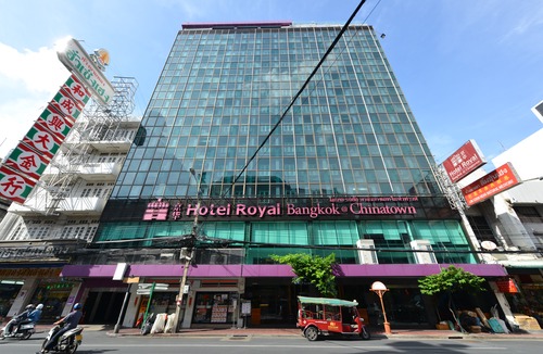 China Town Hotel | Hotel Royal Bangkok @ Chinatown (SHA Plus+)