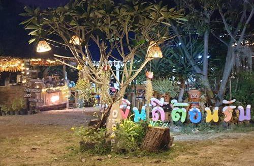 Chom Bueng House | House ∙ 1 bedroom ∙ 3 guests