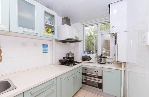 Si Kan Apartment | I Rich Residence