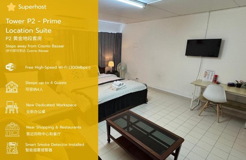 Ban Mai Apartment | IMPACT challenger ห้องพักรายวัน เมืองทองธานี ตึก C9, P2, P1 每日房