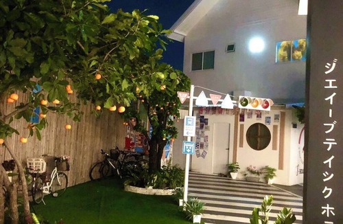Khon Kaen Apartment | J-Boutique Hotel