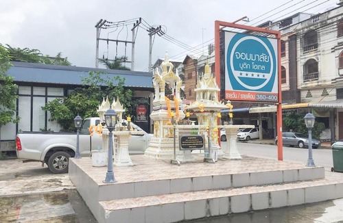 Phitsanulok Hotel | Jommalai Boutique Hotel
