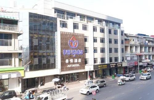 Prampir Makara Hotel | Joy Hotel