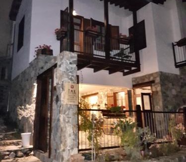 Kalopanayiotis Apartment | Kalopanayiotis Museum Inn