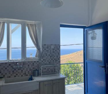 Kardiani House | Kardiani Village Home