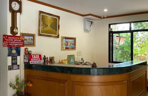 Kata Hotel | Kata View Guest House
