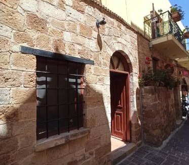 Old Town House | Katerina Traditional Rooms
