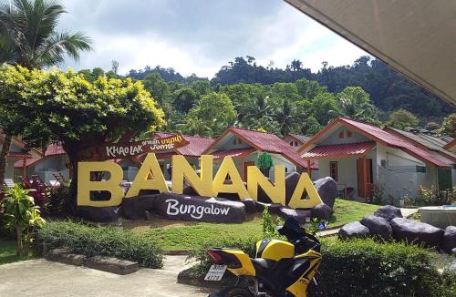 Khuekkhak Hotel | Khaolak Banana Bungalow