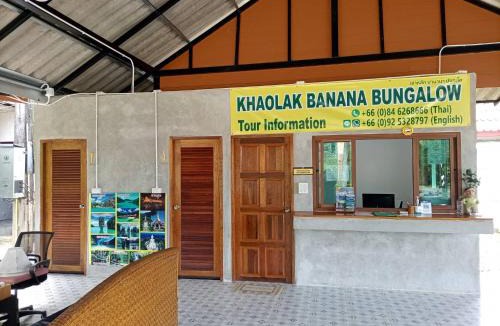 Khuekkhak Hotel | Khaolak Banana Bungalow